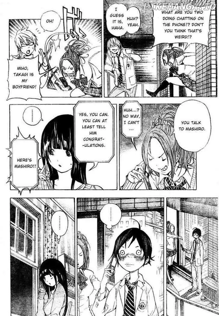 Baku Chapter 32 image 10_optimized